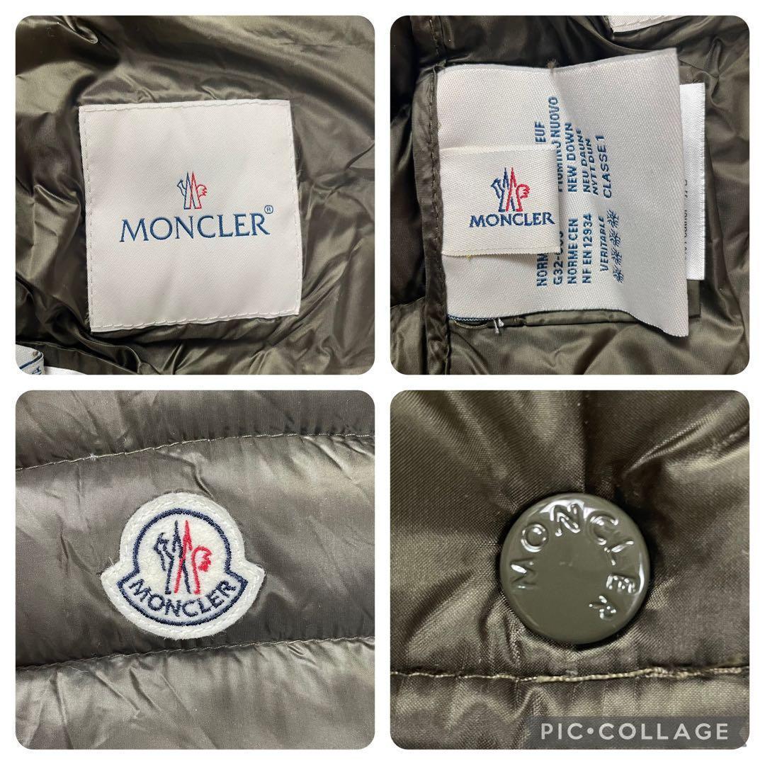 【良品】モンクレール★LIANE　リアンヌ　ダウンベスト　ワッペン　カーキ　1