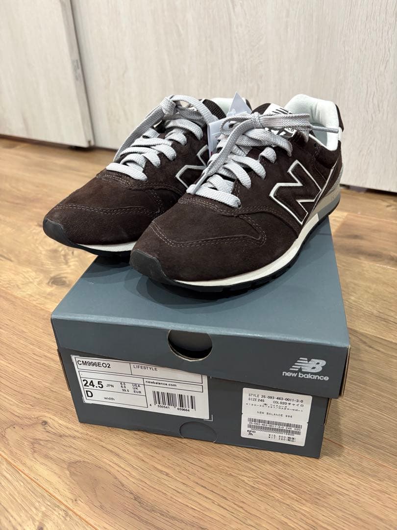 new balance 996 ダークブラウン 24.5cm