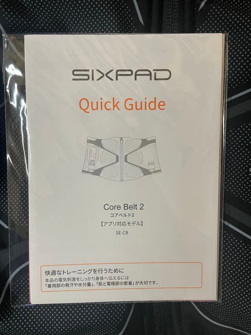 SIXPAD Core Belt 2 LL シックスパッド　コアベルト2 セット