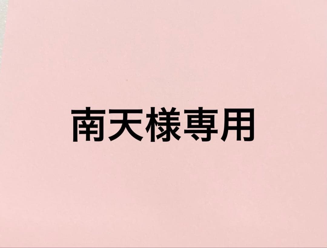 PT天然ダイヤモンドブレスレット 0.7ct 鑑別カード付き