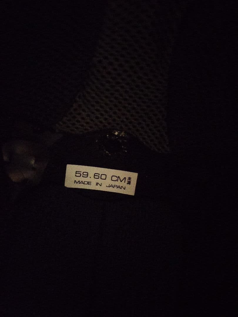 【インカム付】Arai - XD【Lサイズ59-60cm】