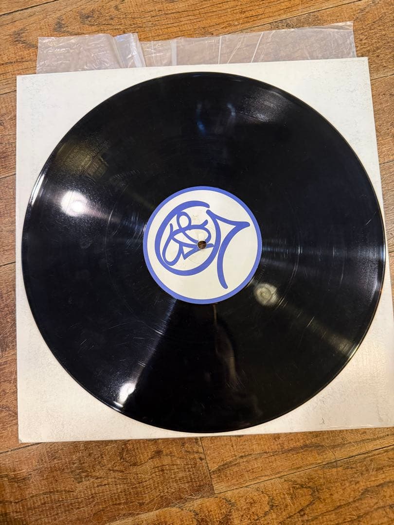 アイスバーン　愛す盤　レコード