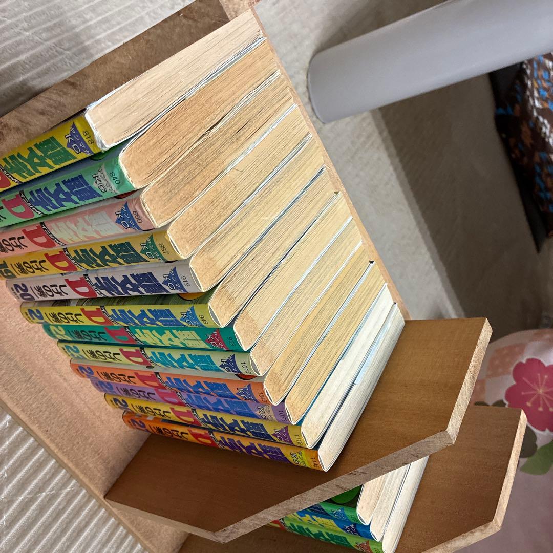 イニシャルD 頭文字D 1〜46巻