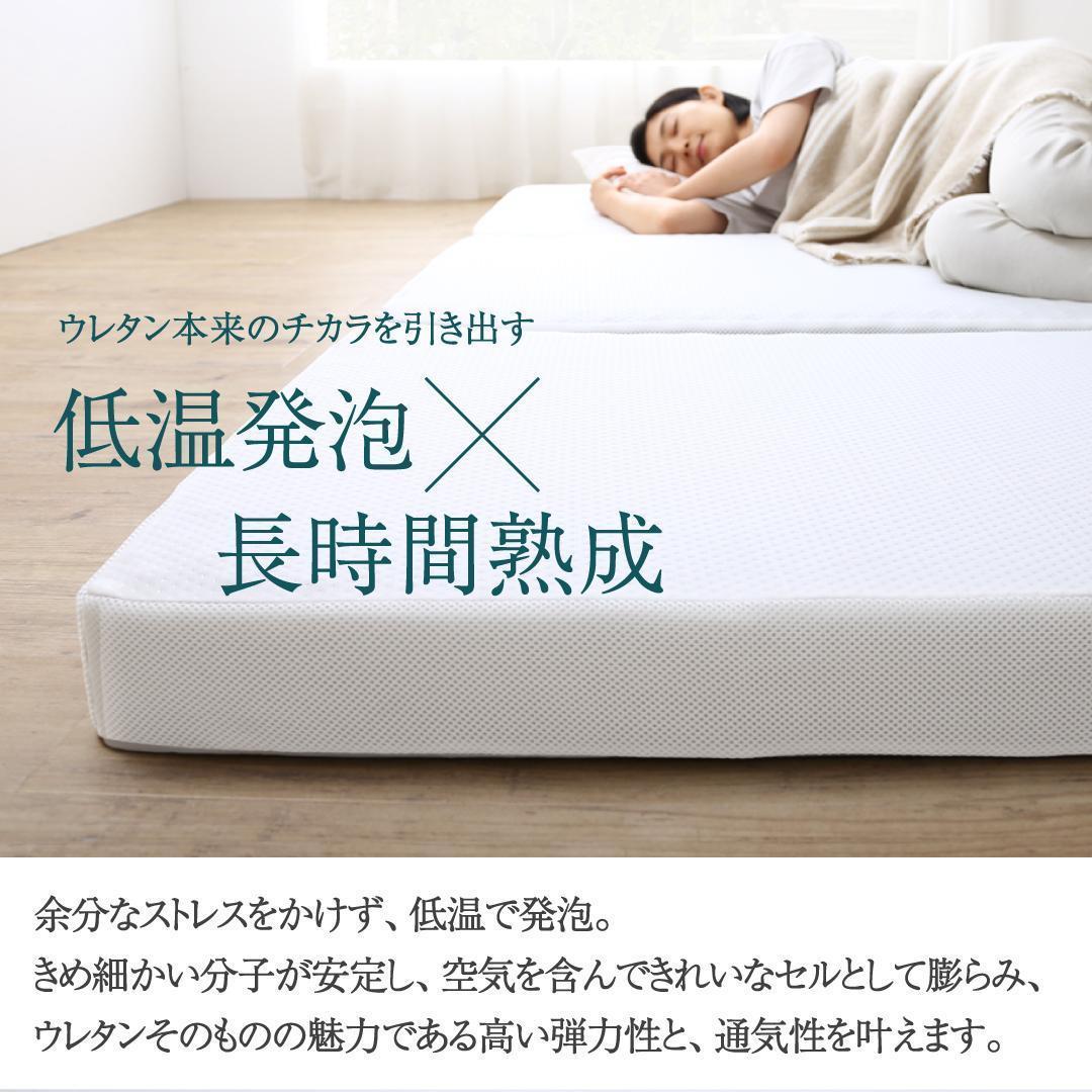 新品 送料込 三つ折りマットレス セミダブル 高反発 高通気 体圧分散 抗菌防臭