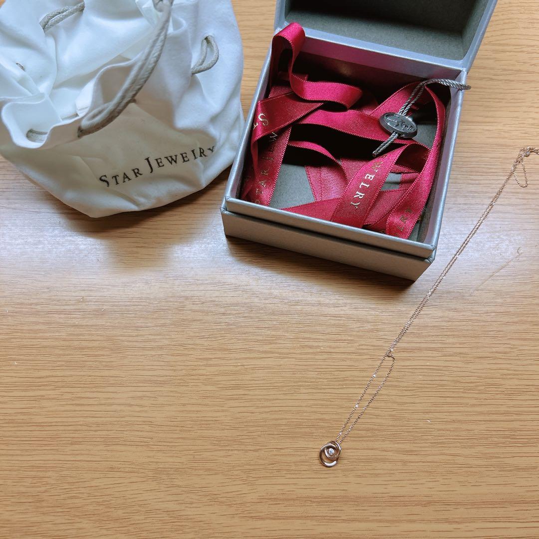 K18 ネックレス ツー・ユニバースN