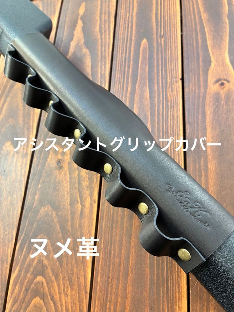 ジムニー jb64 シエラ jb74 ノマドjc74 レザー グッズ セット 黒