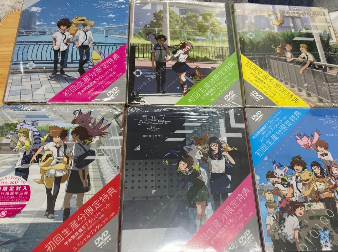 デジモンDVD 新品