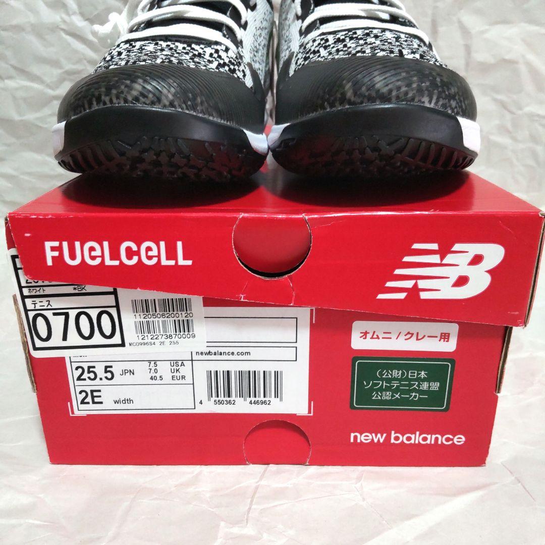 【新品未使用】NBテニスシューズオムニ・クレー 25.5 (交換インソール付)