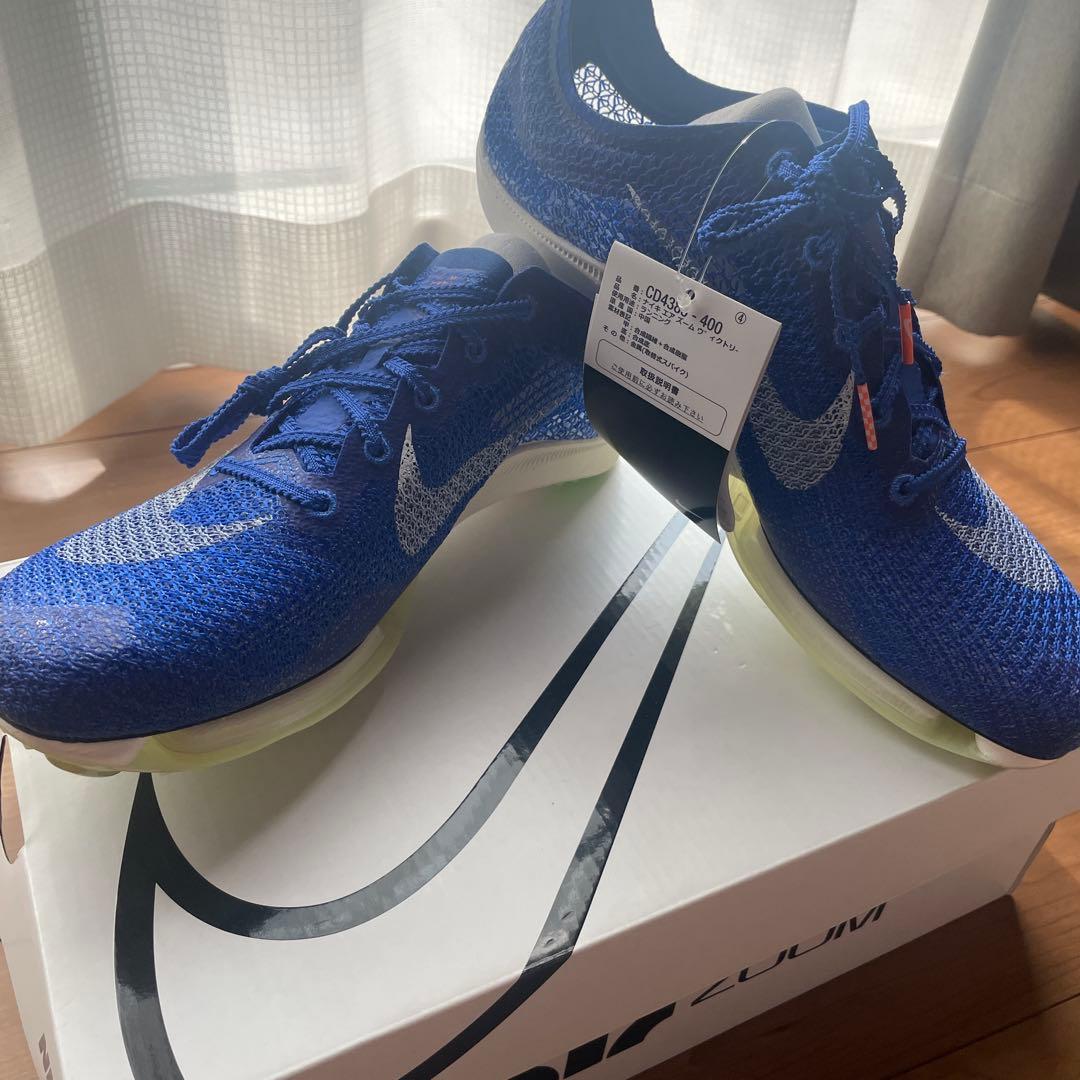 新品未使用　NIKE エアズームビクトリー 28.0cm 陸上 スパイク　青白