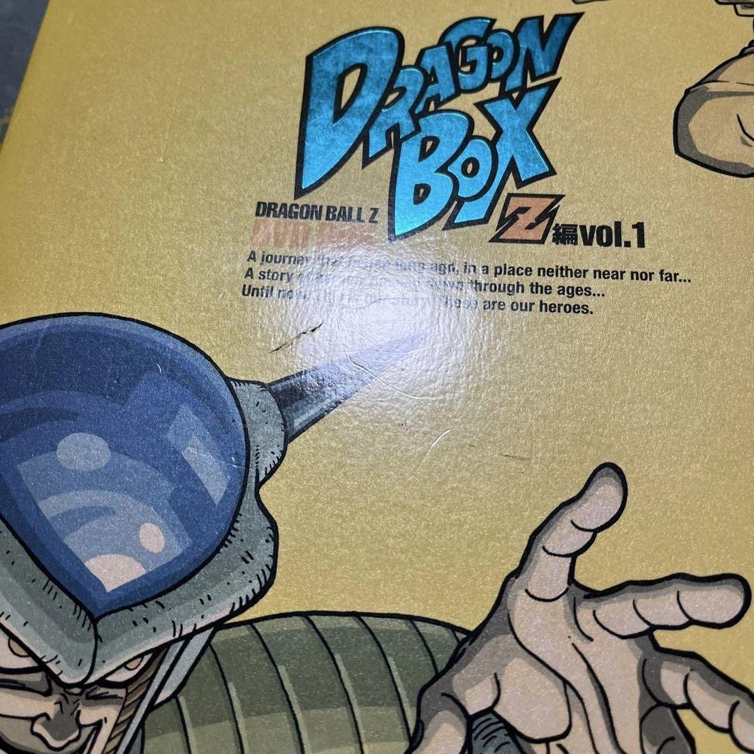 ドラゴンボールZ DVDBOX vol.1 vol.2まとめ売り