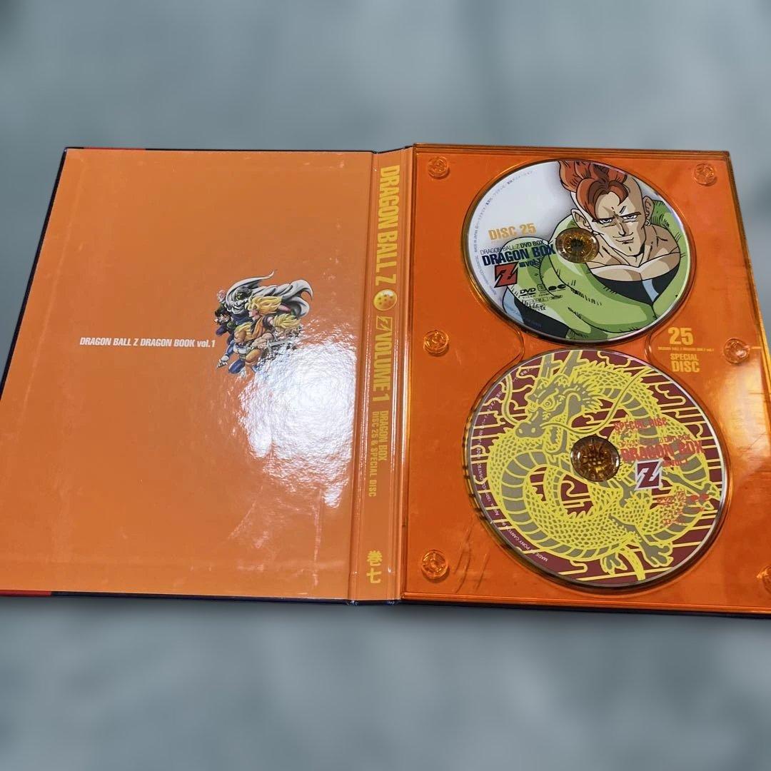 ドラゴンボールZ DVDBOX vol.1 vol.2まとめ売り