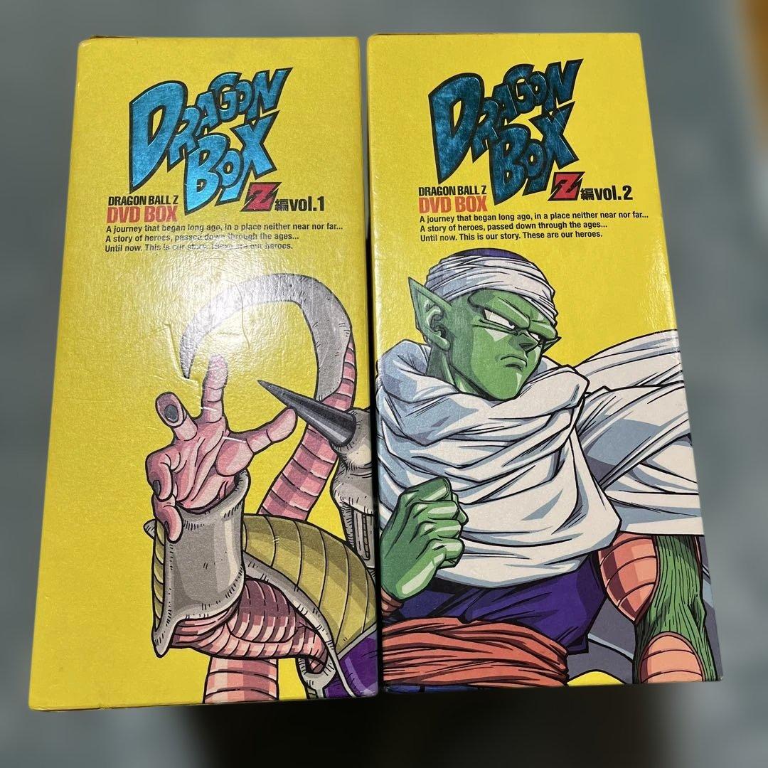 ドラゴンボールZ DVDBOX vol.1 vol.2まとめ売り
