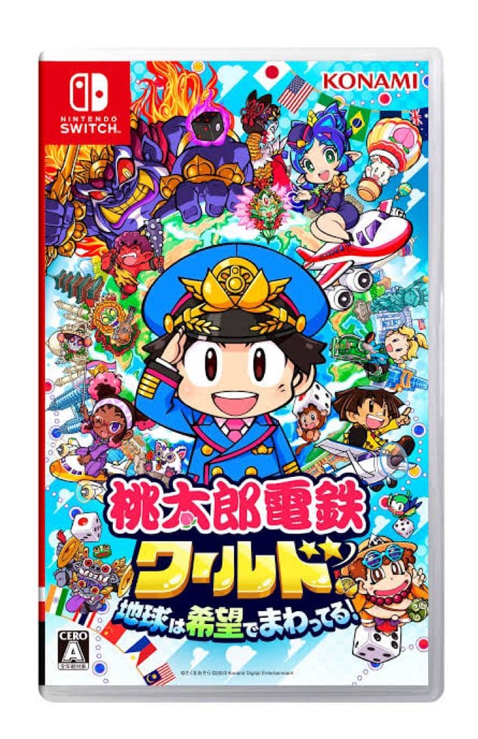 桃太郎電鉄ワールド&桃太郎電鉄定番2個セットNintendo Switch
