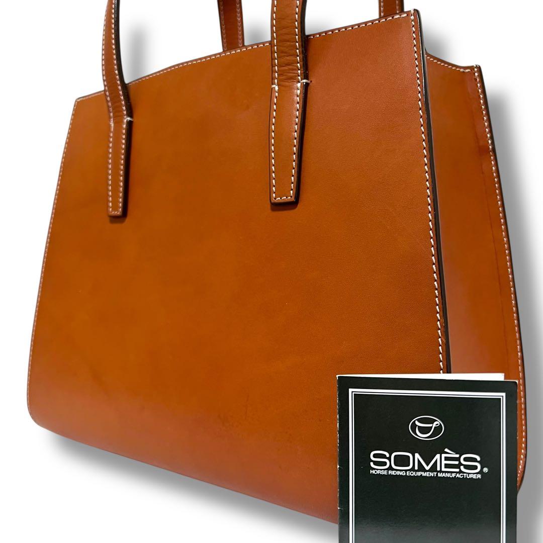 美品 ソメスサドル トートバッグ レザー 本革 ブラウン フラップ