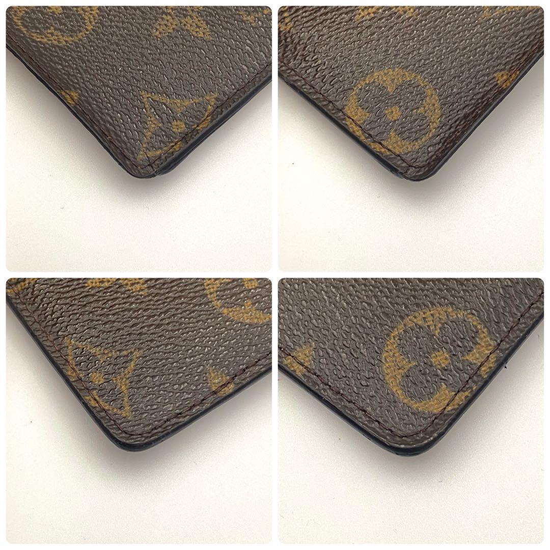 ルイヴィトン モノグラム ポルトビエ 10 カルトクレディ 二つ折り カード入れ