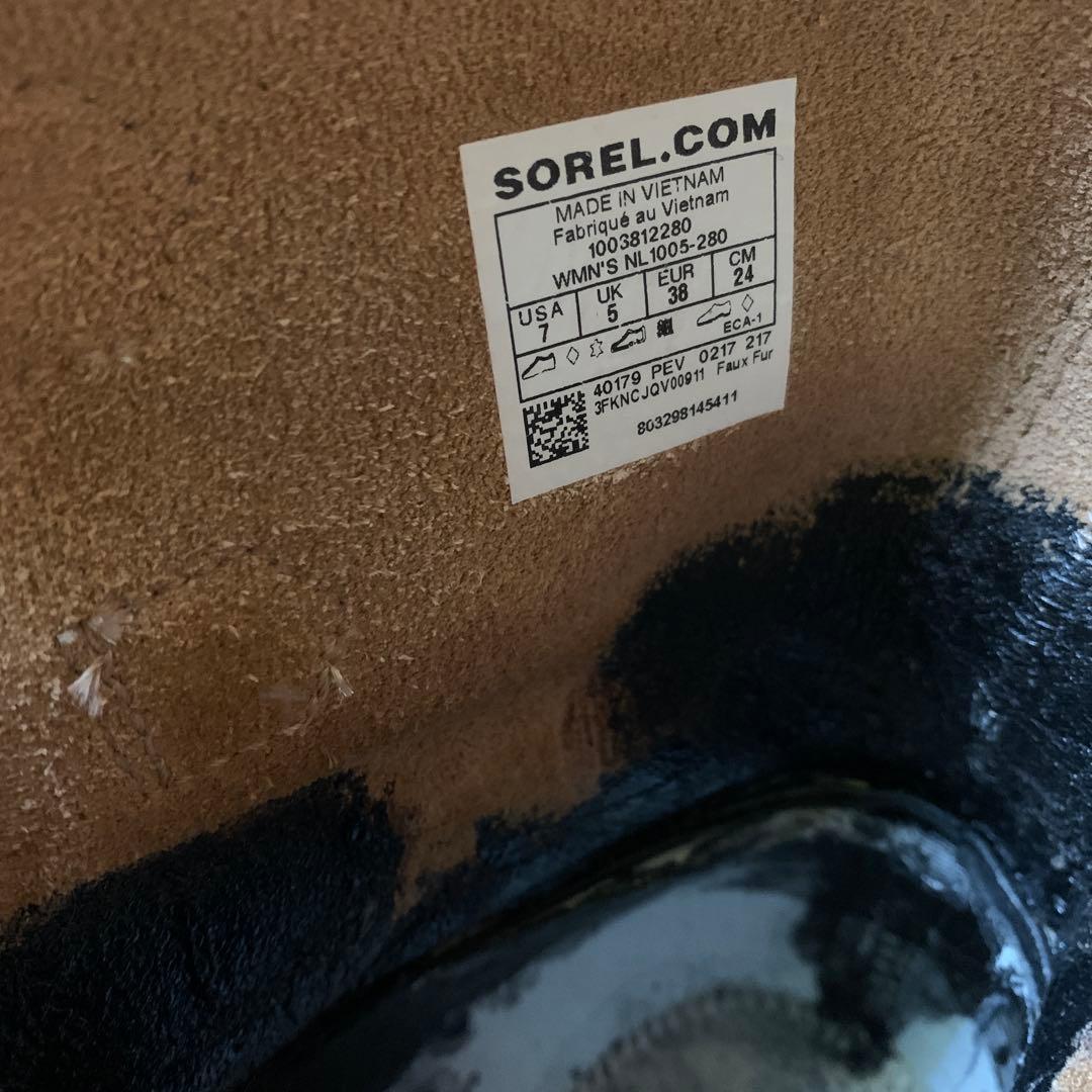 ソレル　カリブー　スノーブーツ　24cm
