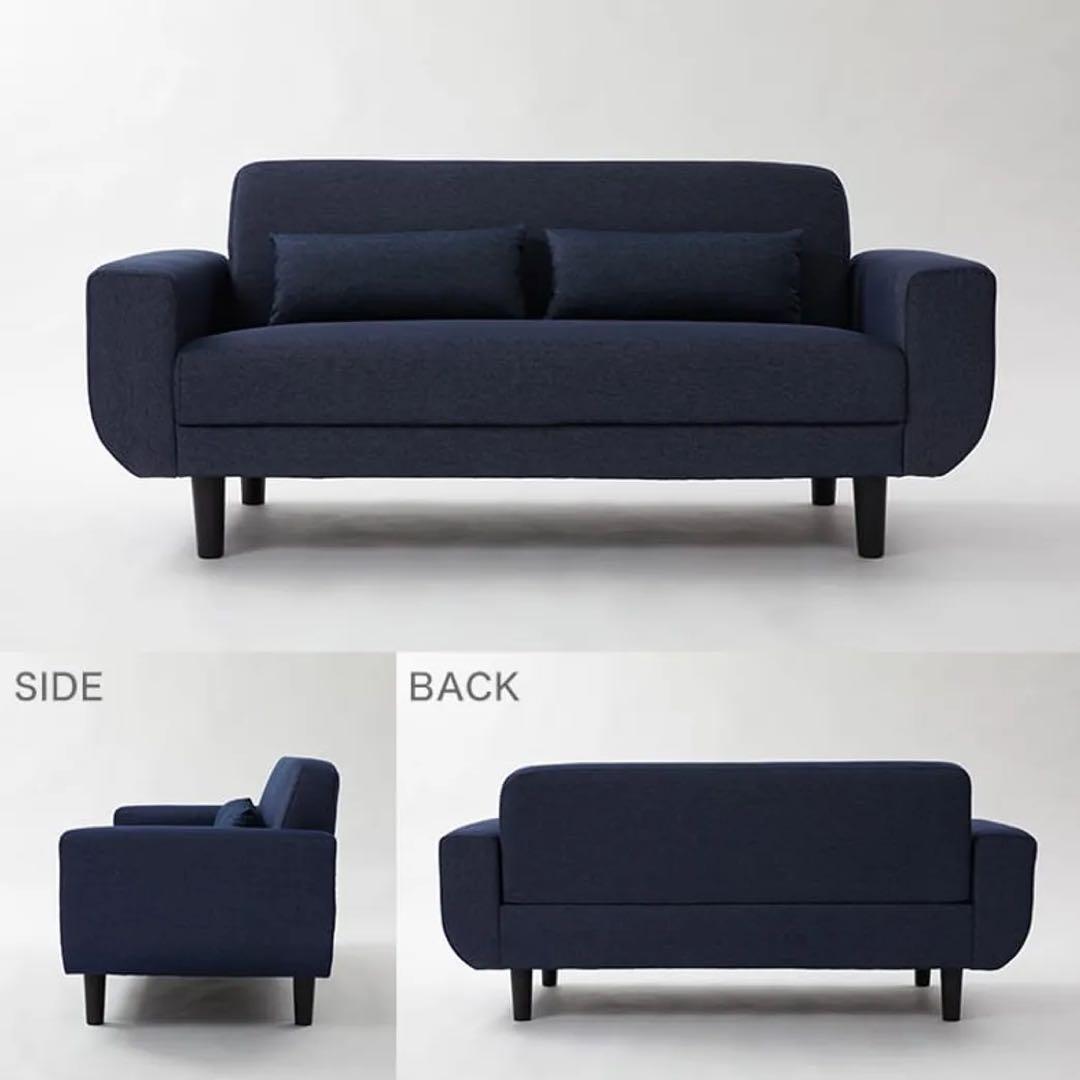 【美品】2.5人掛けソファ クッション付き [幅159] LOWYA