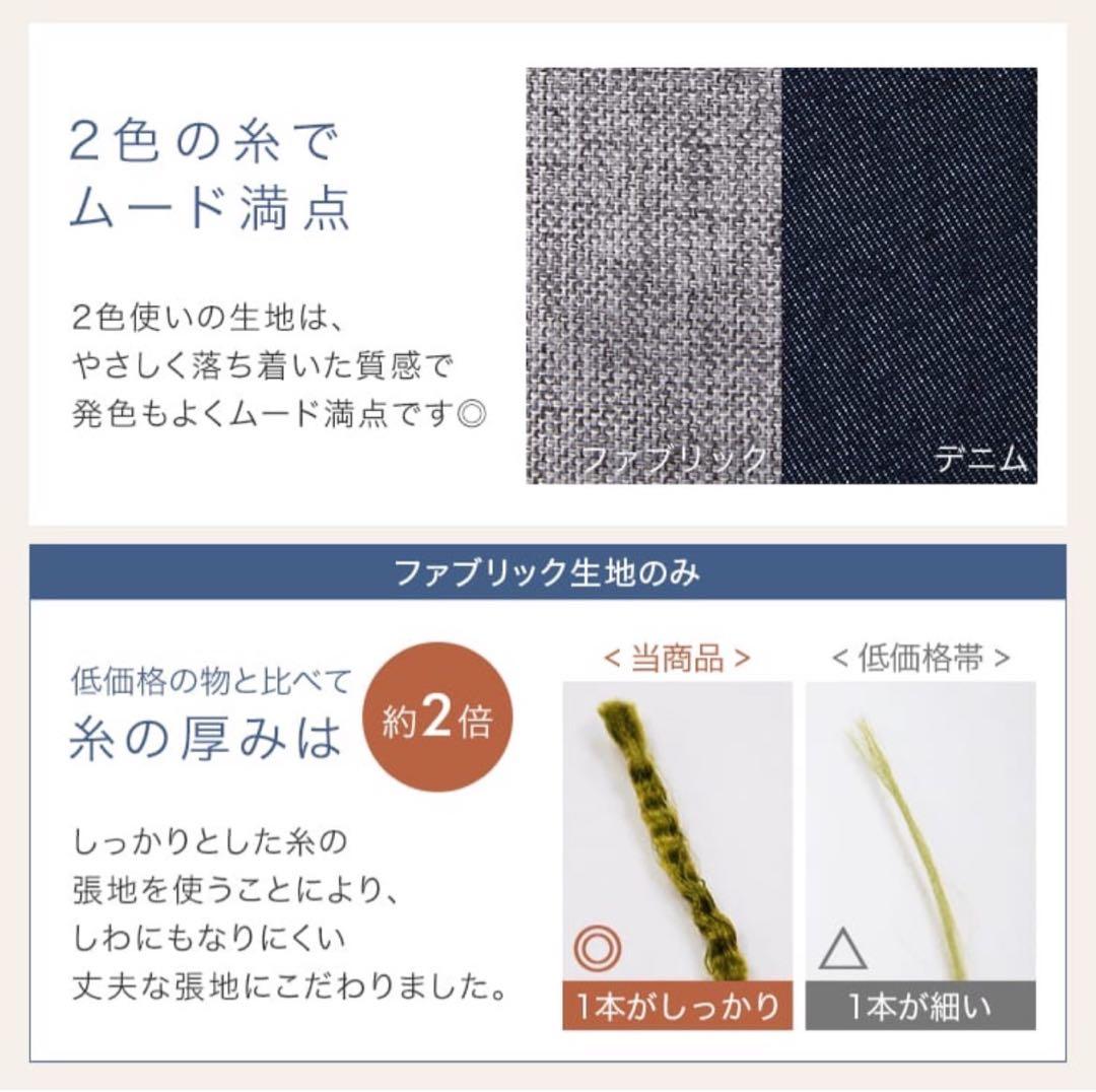 【美品】2.5人掛けソファ クッション付き [幅159] LOWYA