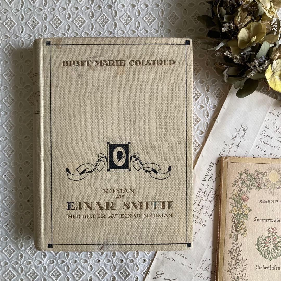 L911洋書古書1923年エイナルネイマンが挿絵を添えた希少なアンティークブック