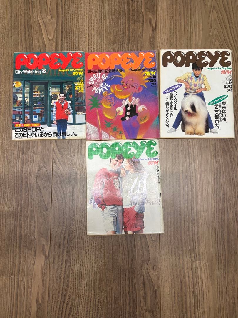 POPEYE (ポパイ) 1979-1982年 31冊セット 記念号含む