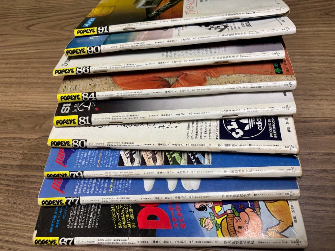 POPEYE (ポパイ) 1979-1982年 31冊セット 記念号含む
