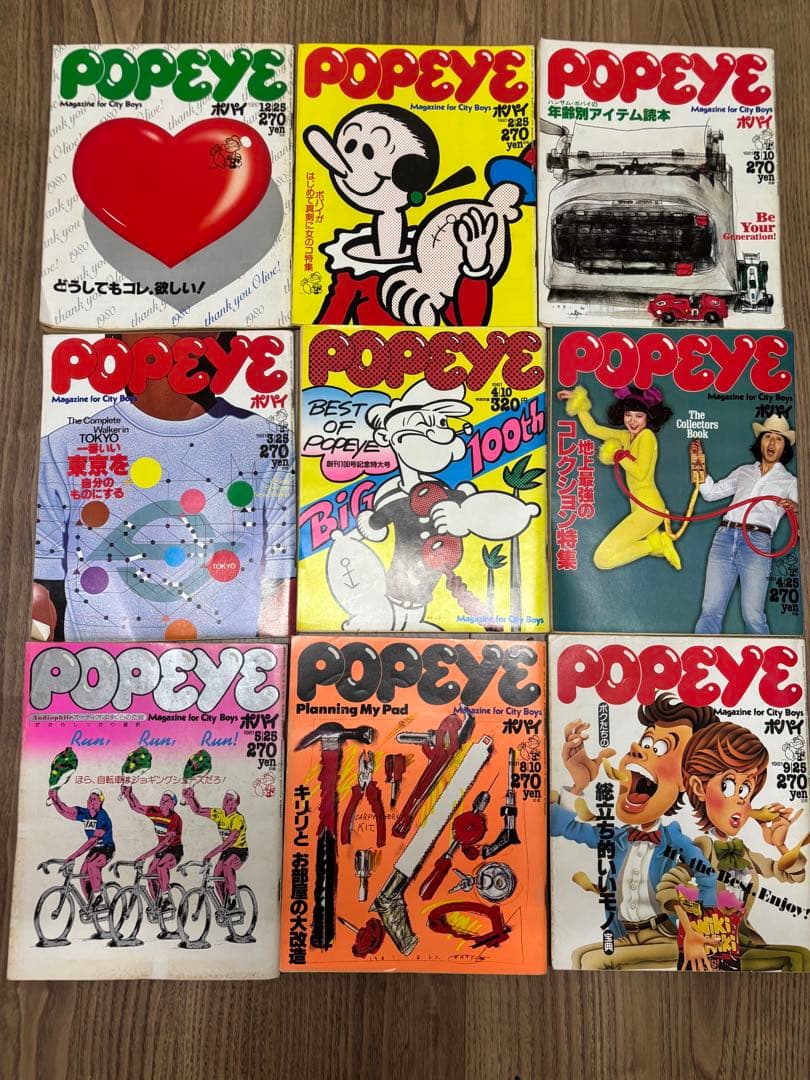 POPEYE (ポパイ) 1979-1982年 31冊セット 記念号含む