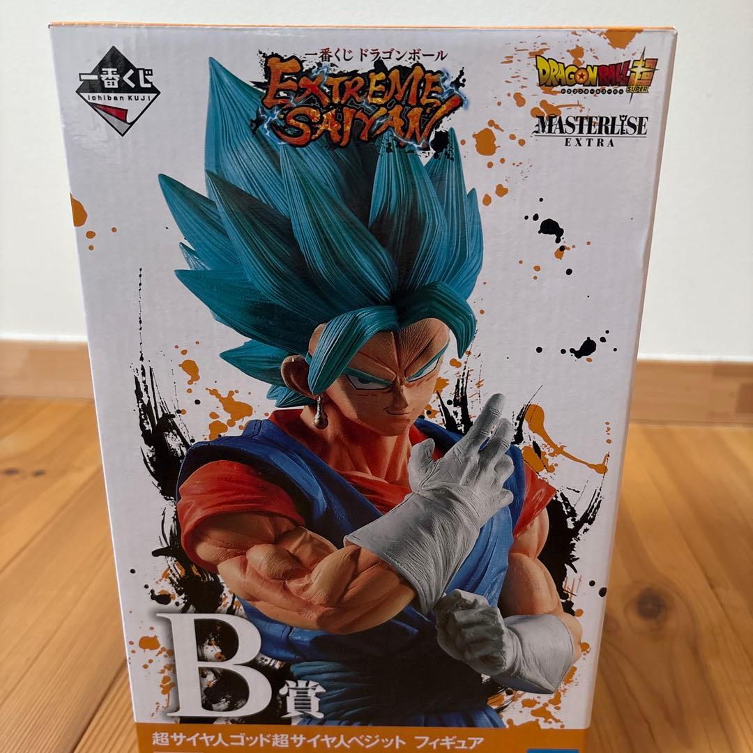 一番くじドラゴンボールスーパー EXTREME SAIYAN B賞ベジット