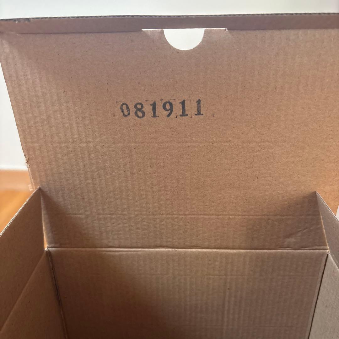 一番くじドラゴンボールスーパー EXTREME SAIYAN B賞ベジット