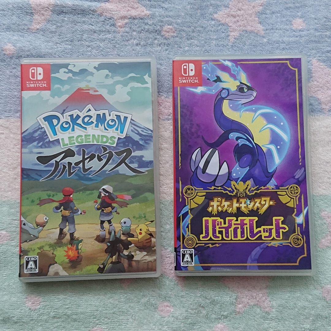 ポケットモンスター バイオレット & Pokémon Legends アルセウス