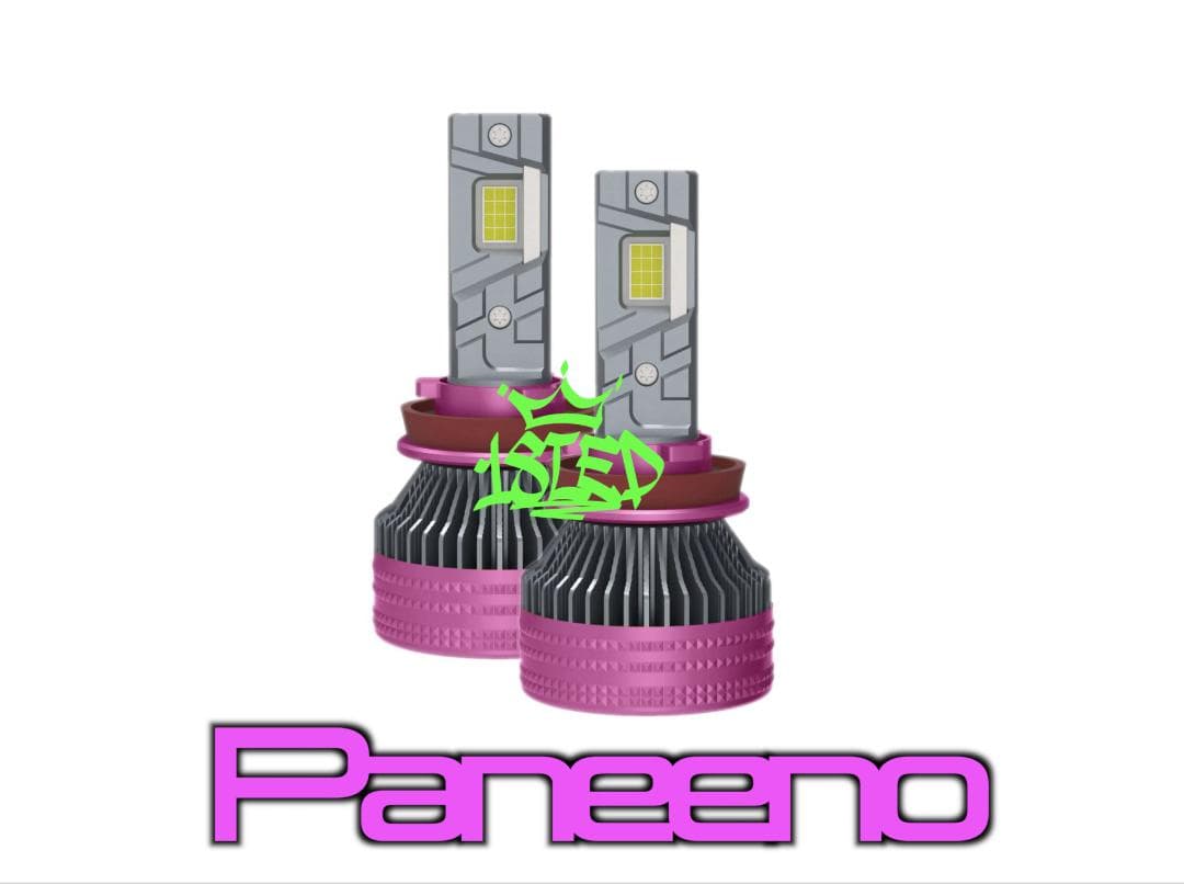 ノーコン 18LED　シリーズＰ　雪に強いイエローLEDバルブ