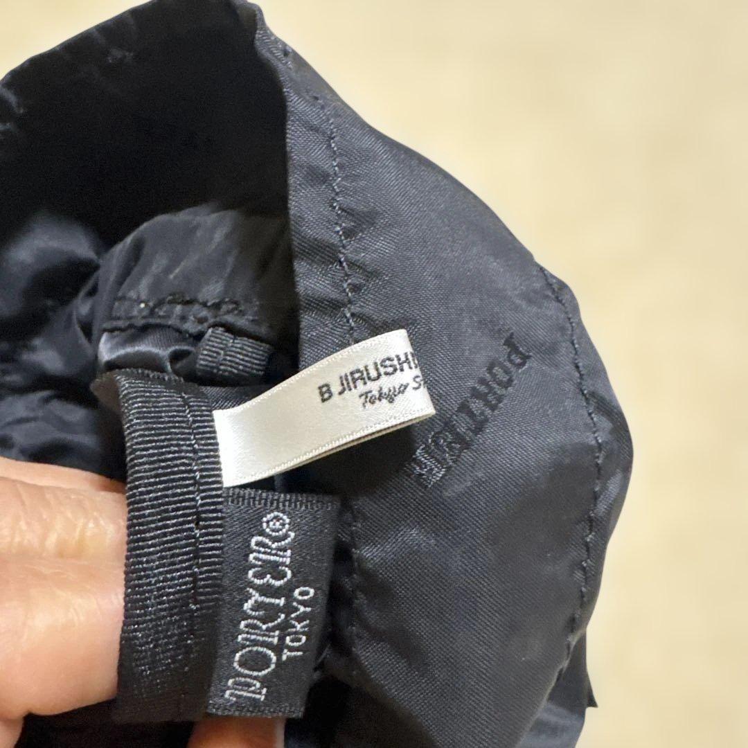 BEAMS別注　B印　PORTER 巾着？