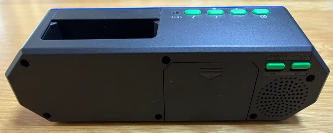 目覚まし時計　オキテ　OKITE！