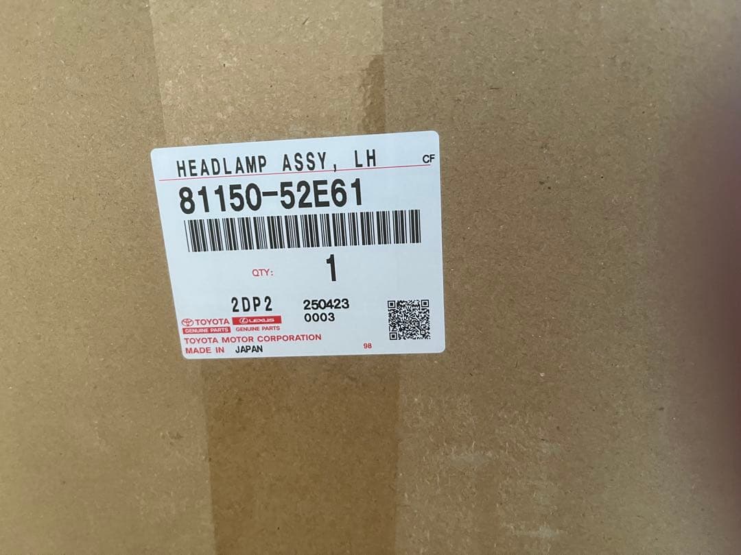 NHP10 アクア 左ヘッドランプ