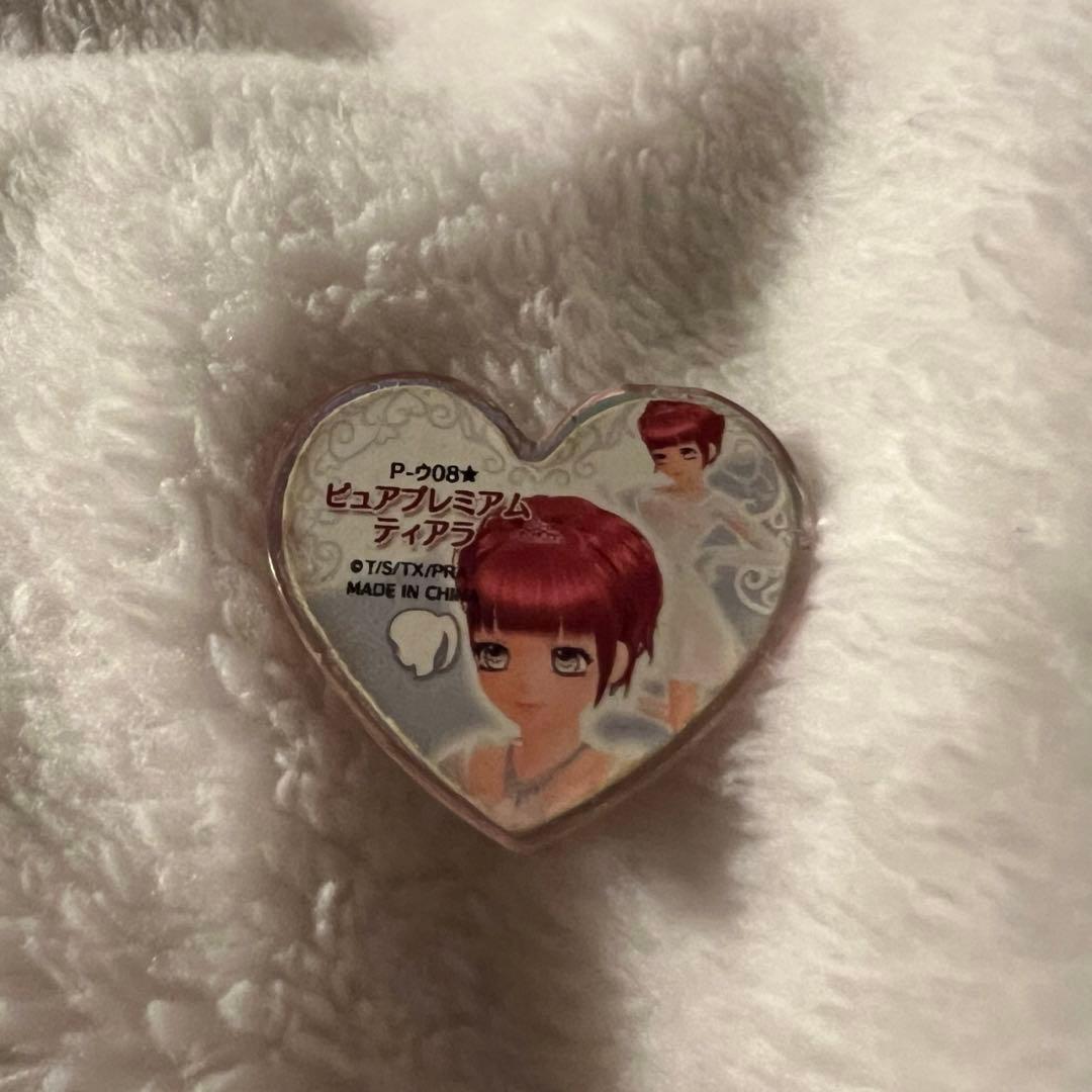 プリズムストーン ピュアプレミアムティアラ