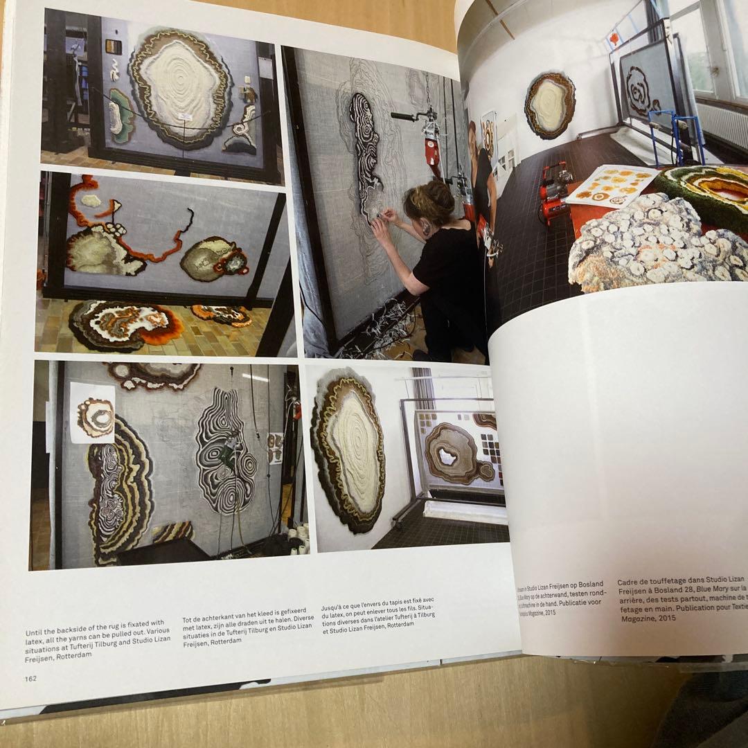 The living surface Kizan freijsen作品集