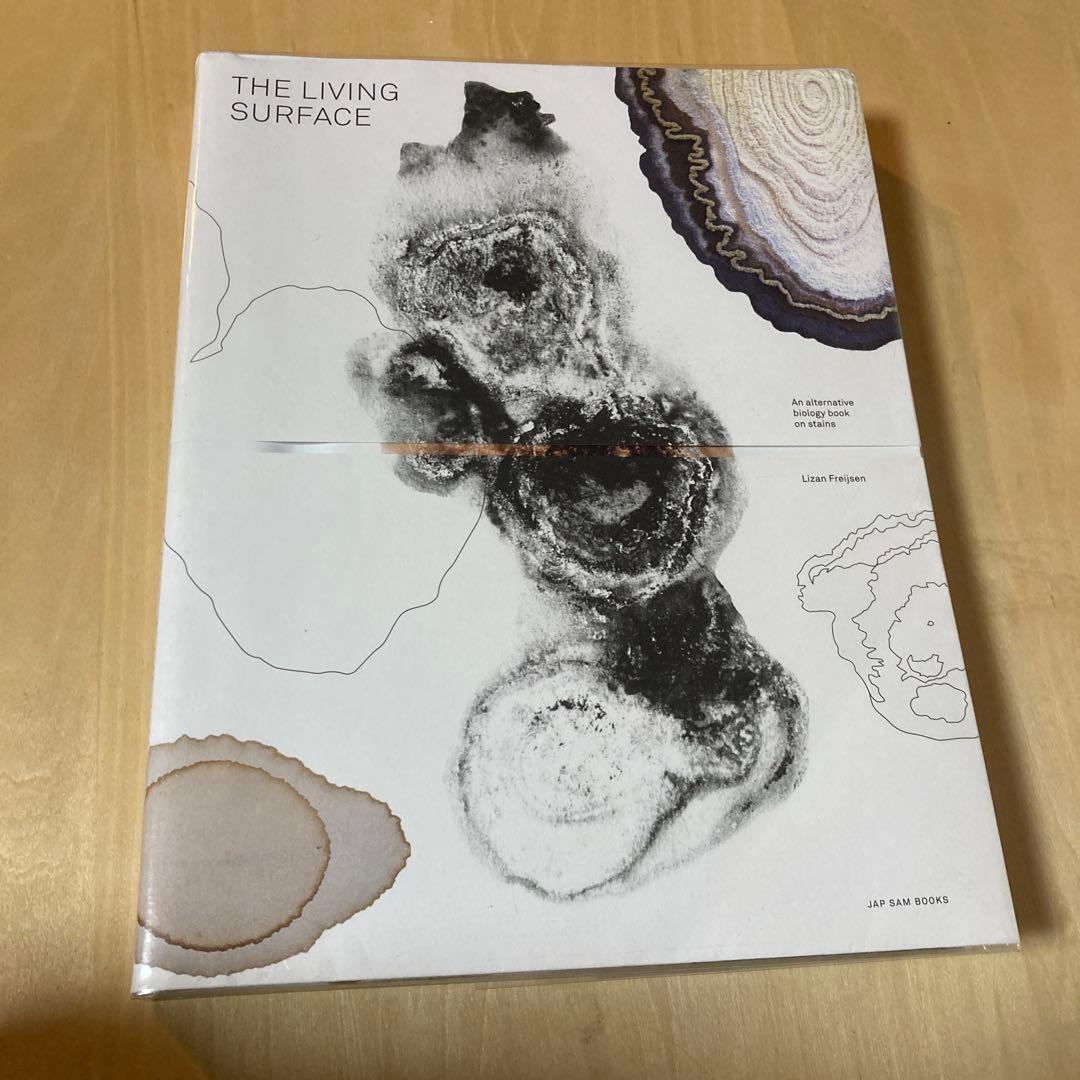 The living surface Kizan freijsen作品集