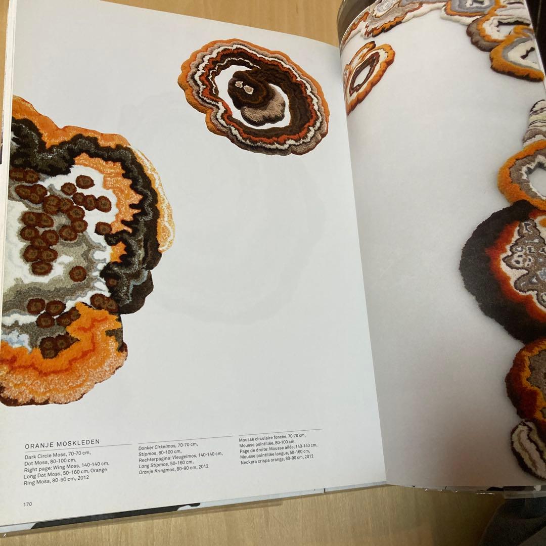 The living surface Kizan freijsen作品集