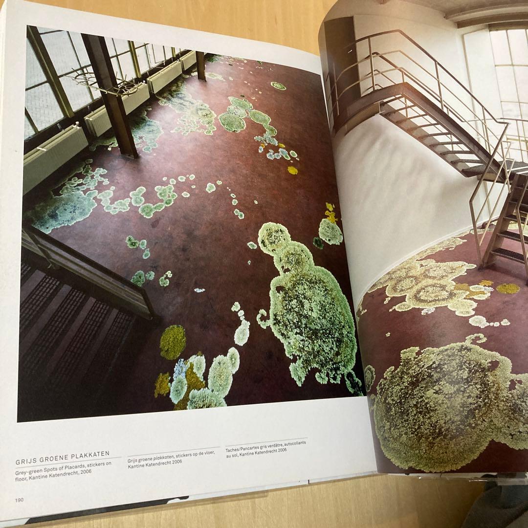 The living surface Kizan freijsen作品集