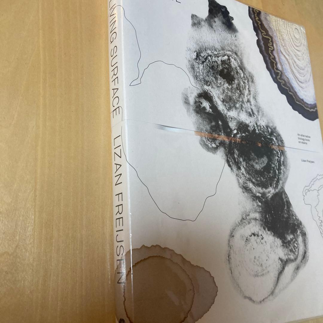 The living surface Kizan freijsen作品集