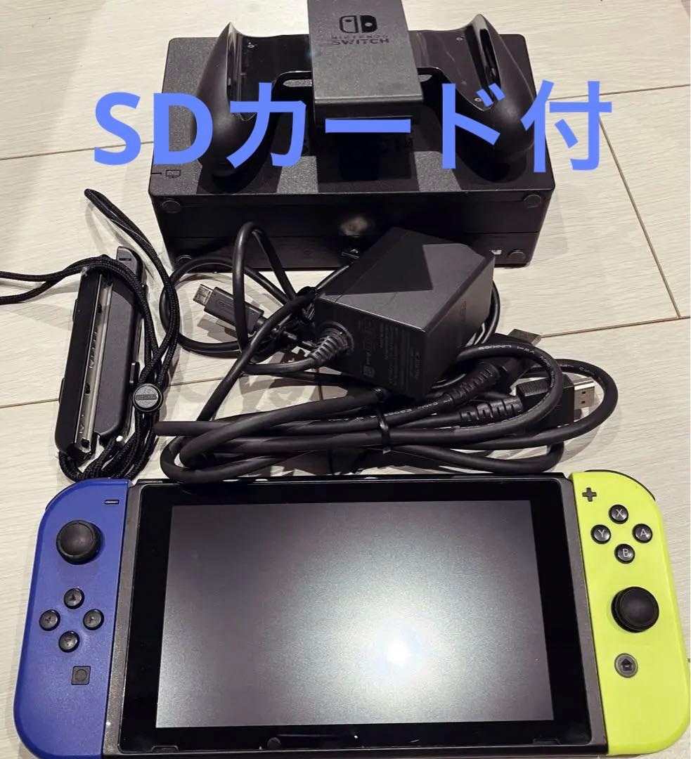 マイクロSD256GB付き　Switch本体セット　イエロー×ブルー