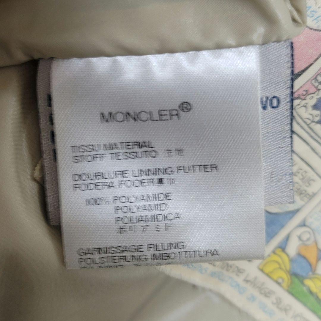 MONCLER　モンクレール　ダウンベスト　サイズ1