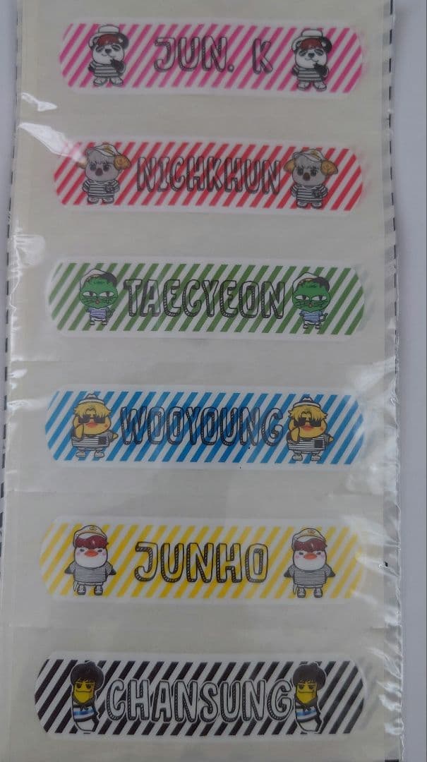 【値下げ】ジュノ THE BEST FC限定盤 CD DVD LP盤 おまけ付