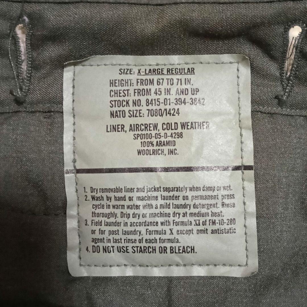 U.S ARMY エアクルーコールドウエザージャケット WOOLRICHI社製