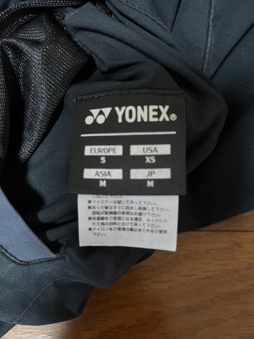 YONEX ボアリバーシブルジャケット
