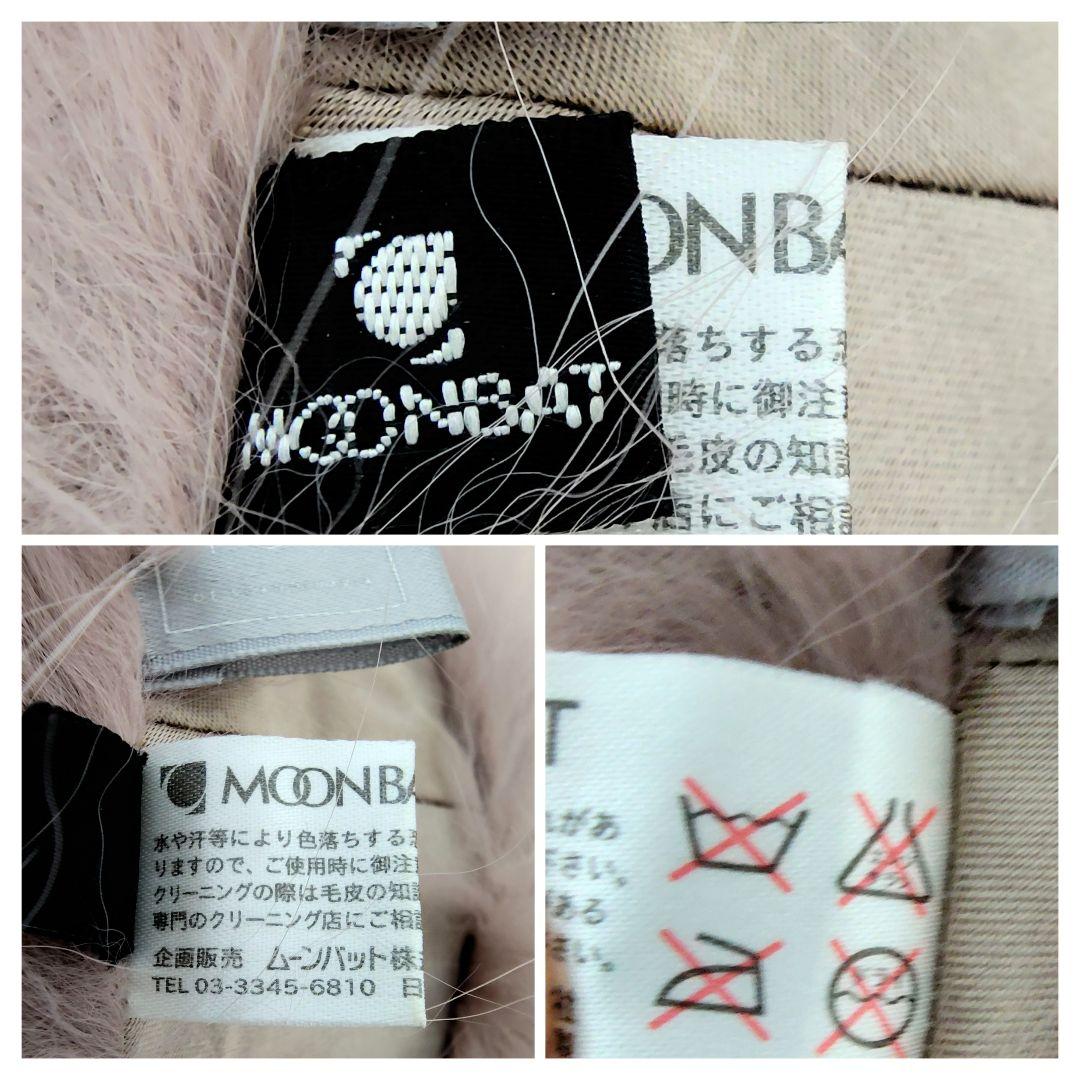 極美品✨️SAGA-FOX サガフォックス♡リアルフォックスファーマフラー✨️