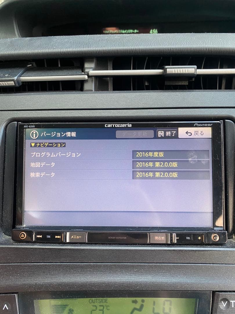パイオニア AVIC-RZ800-D ナビ 地図データ 2016年 配線付き