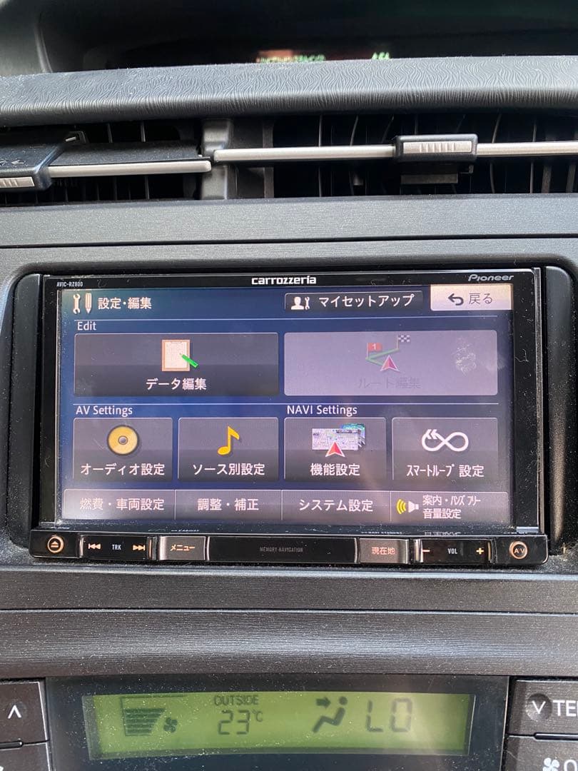 パイオニア AVIC-RZ800-D ナビ 地図データ 2016年 配線付き