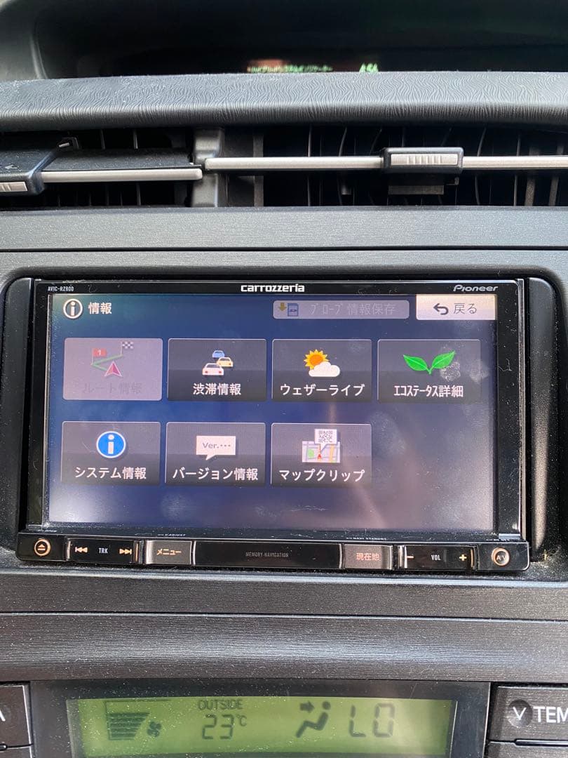 パイオニア AVIC-RZ800-D ナビ 地図データ 2016年 配線付き