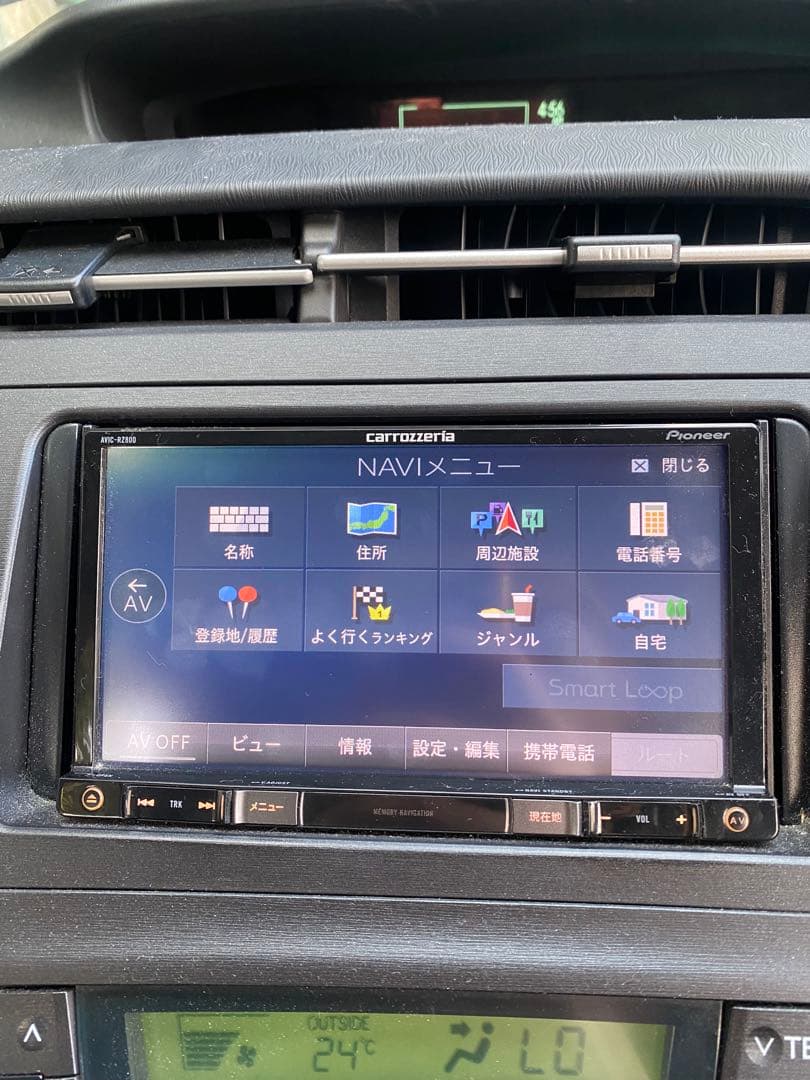 パイオニア AVIC-RZ800-D ナビ 地図データ 2016年 配線付き