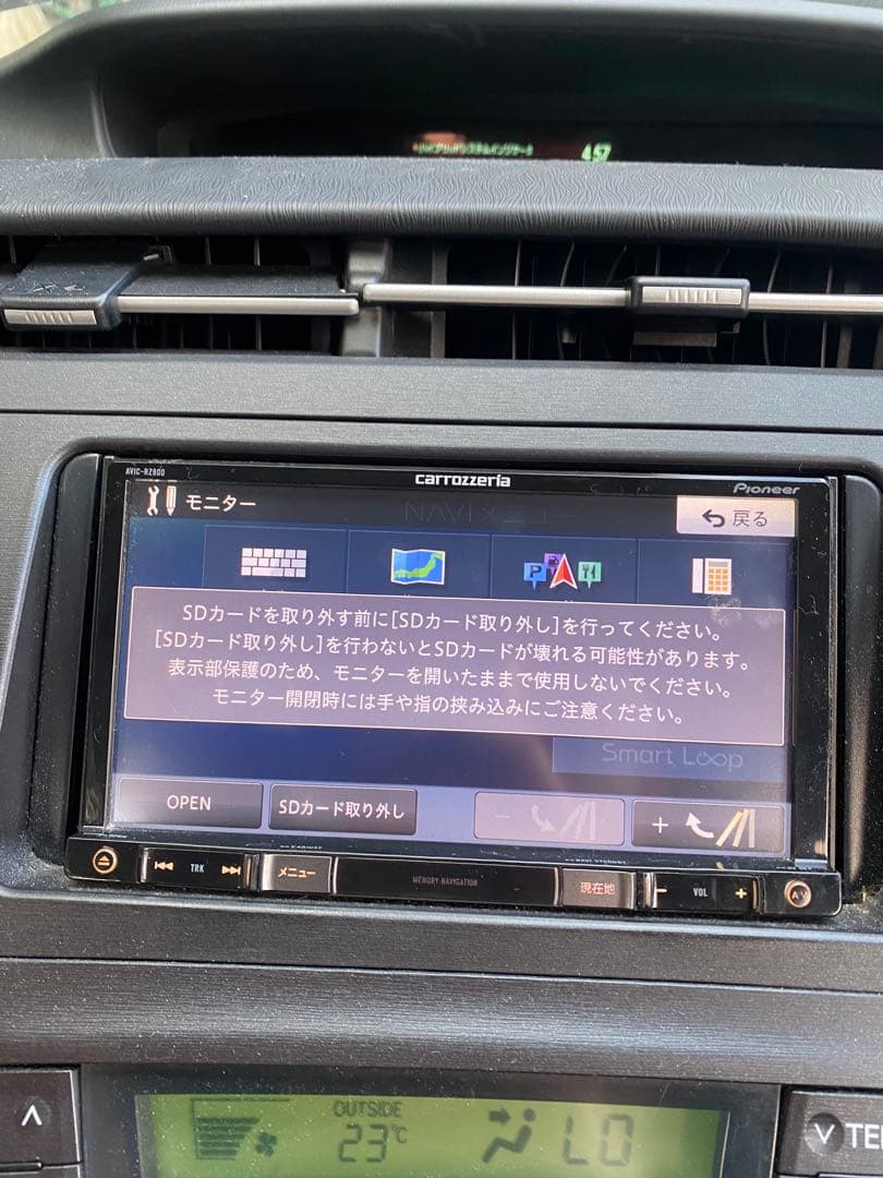 パイオニア AVIC-RZ800-D ナビ 地図データ 2016年 配線付き